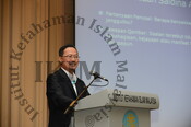 Seminar Kepustakawanan Islam