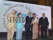 Majlis Penghargaan Cyber Security Malaysia 2016