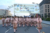 Maulidur Rasul 2011