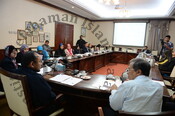 Wacana Bulanan Akademik