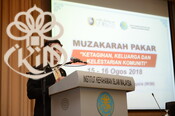 Muzakarah Pakar "Ketagihan, Keluarga dan Kelestarian Komuniti"