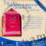 The Refinement of Character - 8