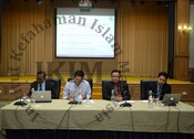 ICORS Round Table Discussion : The Ethics of Artificial Intelligence