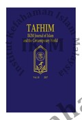 Tafhim 10 2017 Indd 5