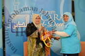 Seminar Transformasi Belia Muslim
