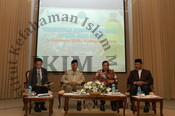 Forum Bicara Ad-Deen “Keruntuhan Demokrasi di Mesir : Agenda Masa Depan”