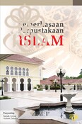 Pemerkasaan Perpustakaan Islam