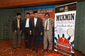 Majlis Pelancaran Buku