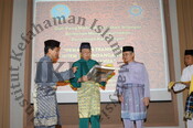 Konvensyen "Pemacuan Transformasi Sistem Perundangan Islam di Malaysia"