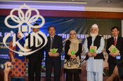 International Conference on Greening The Haj