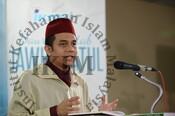 Daurah Kitab Jawharatul Tauhid