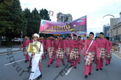 Sambutan Maulidur Rasul Putrajaya