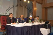 Muzakarah Pakar Kwangan Islam