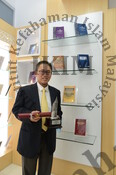 Thropy dan Sijil Anugerah Buku