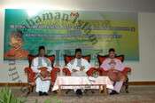 Ihya Ramadan Bersama Menteri