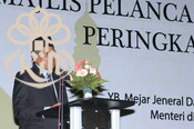 Majlis Pelancaran Ihya’ Ramadhan Peingkat Kebangsaan