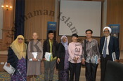 Dialog Bioetika dan Agama Siri 1 "Takrif Hayat : Perspektif Pelbagai Agama"