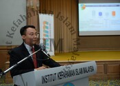 Muzakarah Pakar "Literasi Kewangan Islam : Konsep, Kepentingan Dan Pengukuran"
