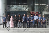 20260504 Kunjungan Hormat ke Waqaf An-nur Corporation Berhad