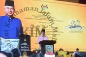 Majlis Titah DiRaja oleh Duli Yang Maha Mulia Paduka Seri Sultan Perak Darul Ridzuan