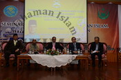 Seminar Al-Quran Asas Kefahaman Islam dan Pembinaan Peradaban Peringkat Negeri Pahang Darul Makmur Tahub 1435 / 2014H
