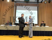 Seminar "Kefahaman Islam Mengenai Makanan Sunnah dan Makanan Moden"