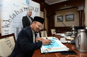 Kunjungan TV Al-Hijrah