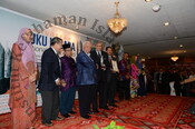 Ekspo Buku Malaysia YAB Dato Sri Dr. Ahmad Zahid Hamidi