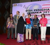 Majlis Ramah Mesra Menteri di Jabatan Perdana Menteri Bersama Pemimpin Agama