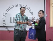 Syarahan Khas Pemuliharaan Biodiversiti dan Ekologi Menurut Perspektif Islam