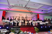 Malam Wartawan Malaysia 2015