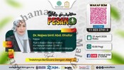 Indahnya berbicara dengan Allah