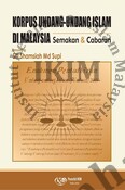 Teks Korpus Undang-undang