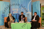 Seminar Transformasi Belia Muslim