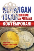 Kewangan Islam IDAM