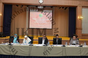 Muzakarah Pakar Pendidikan Islam