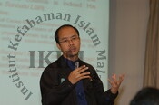 One-Day Workshop On Good Governance