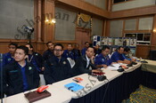 Sesi Taklimat Dasar Latihan, Peraturan-Peraturan dan Syarat-Syarat Perkhidmatan IKIM