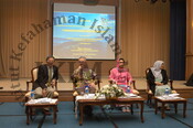 Seminar “Transformasi Belia Muslim”