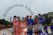 Sambutan Maulidur Rasul 1436H