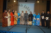 Majlis Pelancaran Progm Kerja 2011-Buku BaruTerbitan 2010-Anugerah Khidmat Cemerlang 2009