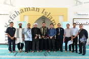Ceramah Kefahaman Islam: Marilah Bertanya siri II bersama Ustaz Haji Jafri Abu Bakar