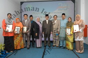 Majlis Perasmian Bangunan dan AKC