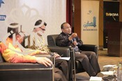 Forum Bicara Addeen Guru Dan Pendidikan "Guru Cemerlang Pendidikan Islam"