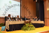 International Seminar Religion & Peaceful Co-Existence