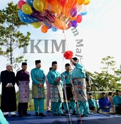 Sambutan Maal Hijrah Peringkat Kebangsaan Tahun 1438H/2016