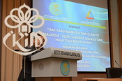 Seminar Hak Asasi Manusia dan Islam di Malaysia : Teori, Hakikat Semasa dan Hala Tuju Masa Depan