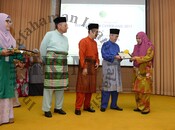 Anugerah Khidmat Cemerlang 2017