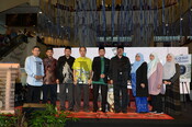 Program Forum Bicara Ad-Din "Al-Quran & Budaya Membaca" (Kupasan buku : Al-Quran dan Peradaban)