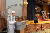Reviving Islamic Tradition Seerah Course